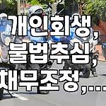 프로필 로고