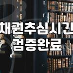 프로필 로고