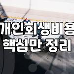 프로필 로고