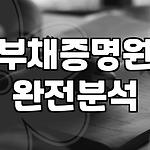 프로필 로고