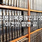프로필 로고