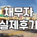 프로필 로고