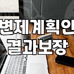 프로필 로고