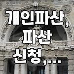 프로필 로고