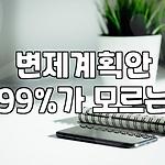 프로필 로고