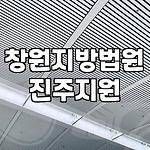 프로필 로고