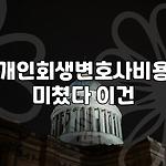 프로필 로고