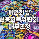 프로필 로고
