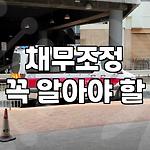 프로필 로고