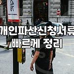 프로필 로고
