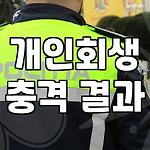 프로필 로고