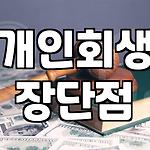프로필 로고