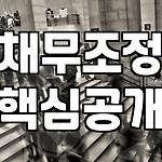 프로필 로고