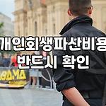 프로필 로고