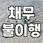프로필 로고