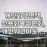 프로필 로고