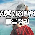 프로필 로고