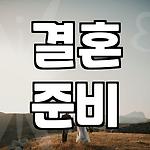 프로필 로고