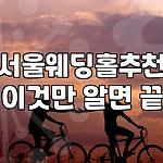 프로필 로고