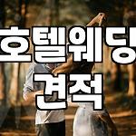 프로필 로고