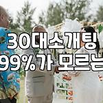 프로필 로고