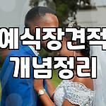 프로필 로고