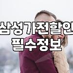 프로필 로고