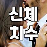 프로필 로고