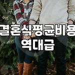 프로필 로고