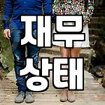 프로필 로고