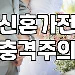 프로필 로고