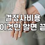 프로필 로고