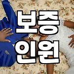 프로필 로고