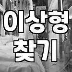 프로필 로고