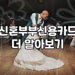프로필 로고
