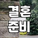 프로필 로고