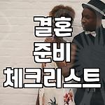 프로필 로고