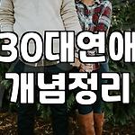 프로필 로고