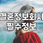 프로필 로고