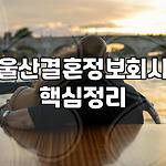 프로필 로고