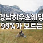 프로필 로고