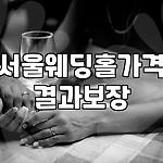 프로필 로고