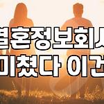 프로필 로고