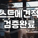 프로필 로고