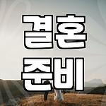 프로필 로고
