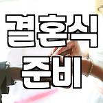 프로필 로고
