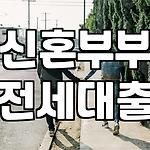 프로필 로고