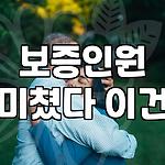 프로필 로고
