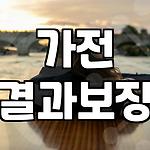 프로필 로고