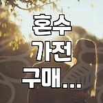 프로필 로고